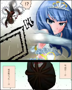 Page 15 of Mahou Shoujo wa Mirareteru ~Dounyuu~ - preview thumbnail