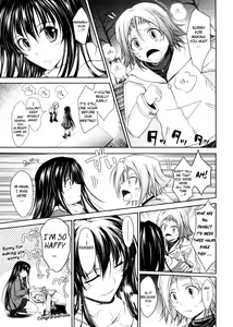 Page 101 of Kimi no Hitomi ni Koishiteru -Shokai Genteiban- - preview thumbnail