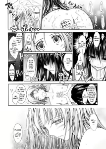 Page 120 of Kimi no Hitomi ni Koishiteru -Shokai Genteiban- - preview thumbnail