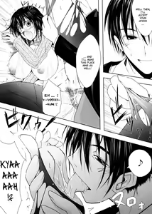 Page 152 of Kimi no Hitomi ni Koishiteru -Shokai Genteiban- - preview thumbnail
