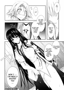 Page 30 of Kimi no Hitomi ni Koishiteru -Shokai Genteiban- - preview thumbnail