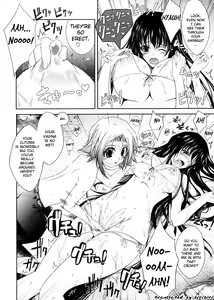 Page 54 of Kimi no Hitomi ni Koishiteru -Shokai Genteiban- - preview thumbnail