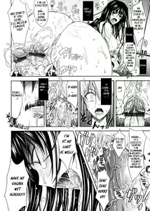 Page 86 of Kimi no Hitomi ni Koishiteru -Shokai Genteiban- - preview thumbnail