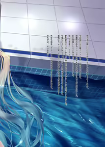 Page 23 of FGO Carnival 21 - Seijo ga Mizugi de Sekkyokuteki ni Semeru no wa Suki desu ka - preview thumbnail