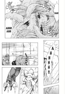 Page 169 of Ginryuu no Reimei Vol. 1 - preview thumbnail
