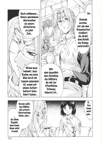 Page 75 of Ginryuu no Reimei Vol. 1 - preview thumbnail