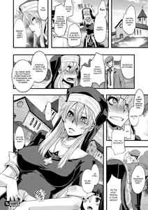 Page 30 of Incubus Ch. 1-3 - preview thumbnail