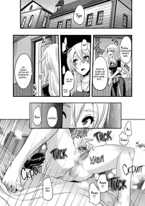 Page 8 of Incubus Ch. 1-3 - preview thumbnail