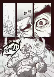 Page 15 of Transfurmation | 兽化改造 - preview thumbnail