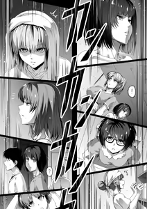 Page 26 of Chikara Aru Succubus wa Seiyoku o Mitashitai dake. 1 - preview thumbnail