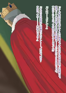 Page 4 of Isekai Gaeri no Ore ga Skill o Kushi shite Haramase makuru! Soushuuhen - preview thumbnail