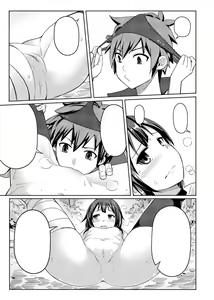 Page 16 of Kouma Bakuretsu Yume (decensored) - preview thumbnail