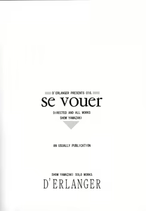Page 28 of Se vouer - preview thumbnail