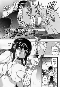 Page 2 of Please! Freeze! Please! Sono Saki E - preview thumbnail