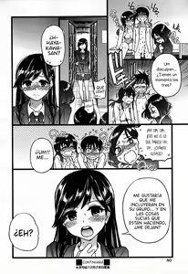 Page 8 of Please! Freeze! Please! Sono Saki E - preview thumbnail