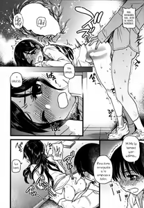 Page 2 of Please! Freeze! Please! Sono Saki E+ - preview thumbnail