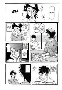 Page 13 of Akebi no Mi - Masae Zero Katei - preview thumbnail