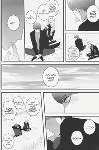 Page 33 of Order Made Love - preview thumbnail