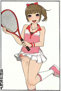 Page 43 of wataya pics - preview thumbnail