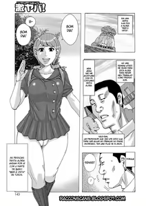 Ankai no Matou Gapogapo  - Cap 07 — hentai manga cover on Fhentai