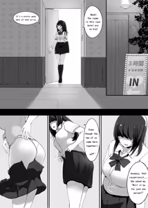 Page 3 of Shukusou Kousai 2 Jou + Chuu | "Compensated" Dating 2 - preview thumbnail