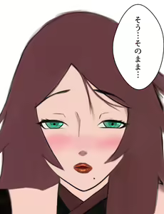 Page 5 of Fuuka - preview thumbnail