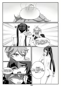 Page 25 of Quest 1 - preview thumbnail