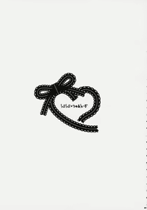 Page 30 of Love Love Dualize! - preview thumbnail