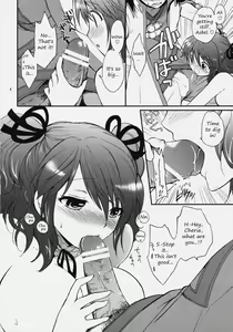 Page 7 of Love Love Dualize! - preview thumbnail