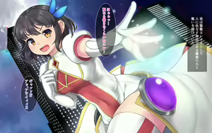 Page 3 of Seisenshi  Reika ~Nikutai Kaizou de Ransei Honyuurui-ka~ - preview thumbnail