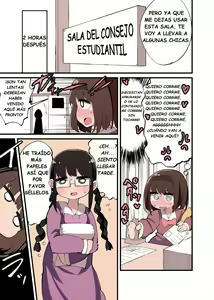 Page 6 of Chinchin Haechatta Watashi datte Idenshi Nokoseru no yo! - preview thumbnail