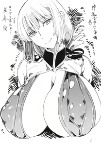 Page 3 of Itsudemo Te wa Seiketsu ni - preview thumbnail