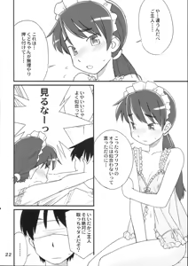 Page 21 of Medoi-san-tachi no Seiteki na Doujinshi - preview thumbnail