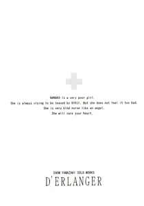 Page 14 of Sexual Vaiography No.XXX - preview thumbnail