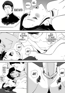 Page 33 of GAME/DEATH Ch. 9 - preview thumbnail