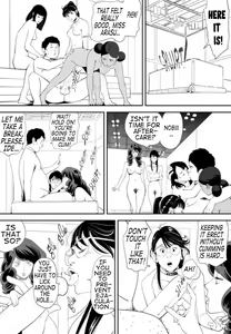 Page 4 of GAME/DEATH Ch. 9 - preview thumbnail