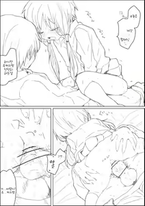 Page 7 of Yukari-san to - preview thumbnail