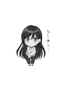 Page 20 of Tsubaki-chan no Menhera SEX Hon~Calendula~ - preview thumbnail