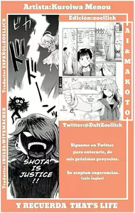 Page 25 of Ai to Makoto - preview thumbnail