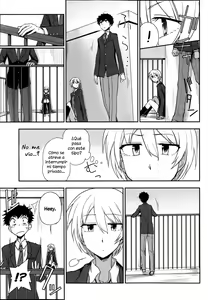 Page 3 of Okujou School Date | Rooftop School Date - preview thumbnail