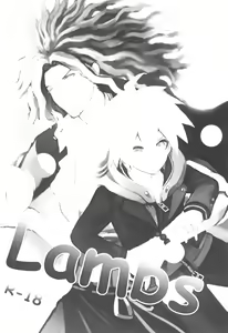 Page 5 of LAMBS - preview thumbnail