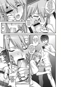 Page 14 of IQ200 no Nikubenki - preview thumbnail