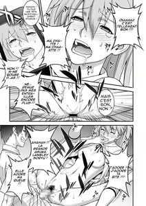Page 20 of IQ200 no Nikubenki - preview thumbnail