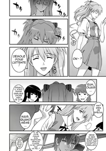 Page 7 of IQ200 no Nikubenki - preview thumbnail