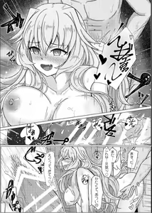 Page 30 of Treasure Hunt - preview thumbnail