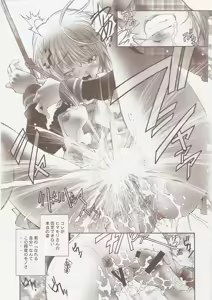 Page 10 of unlock - preview thumbnail