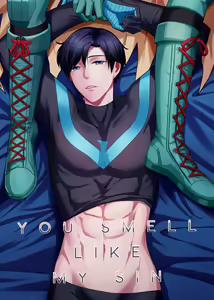 You Smell Like My Sin - hentai manga cover image