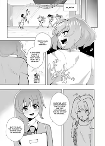 Page 33 of Riamu Shuumatsu Rental Service - preview thumbnail