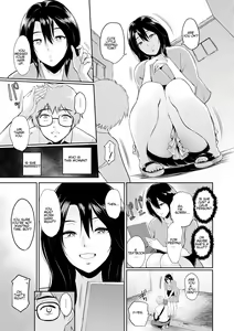 Page 4 of Miwa-san no Nakaniwa de | In Ms. Miwa's Courtyard - preview thumbnail