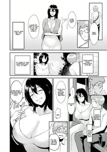 Page 5 of Miwa-san no Nakaniwa de | In Ms. Miwa's Courtyard - preview thumbnail